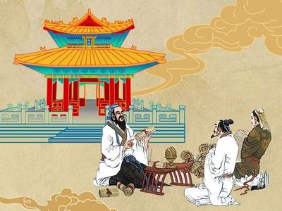 何以中国丨开课啦！跟着孔夫子上节课！