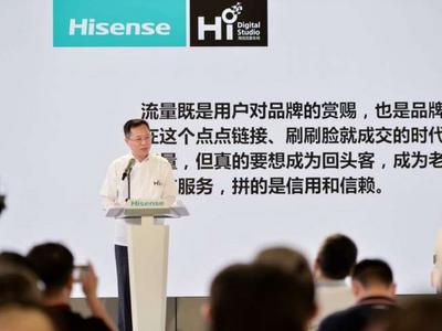 传统制造企业打响营销变革之战