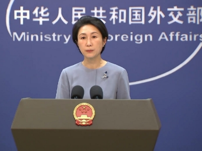 外交部：坚决反对任何形式的美台官方往来，停止向“台独”分裂势力发出错误信号