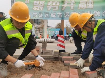 无人机操作、环卫道路精细化清扫……市北区举办城市运营行业劳动技能竞赛