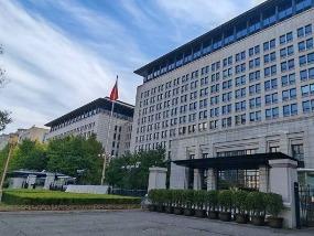 欧盟将中国对欧盟白兰地临时反倾销措施诉至世贸争端解决机制，商务部回应