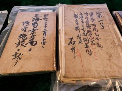 再添铁证！新征文物史料记录南京大屠杀惨状