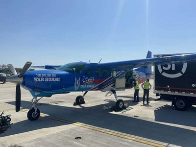 山东印发行动方案，促进低空经济高质量发展