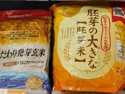 创18年来新高，日本10月新米价格约合人民币每公斤19元