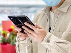 利用“人肉开盒”网暴他人，20人被抓！