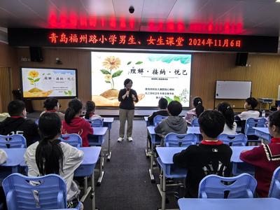 赋能“心”力量，“心理健康教育大讲堂”进校园