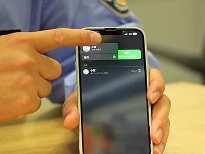 接“FaceTime”电话被骗15万元，警方建议关闭此功能