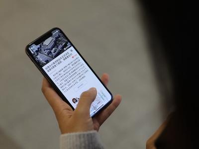 照片、聊天记录……你电子囤物吗，“存上就尽在掌握”？