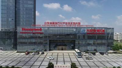 闪电评论｜持续加劲，“鲁”力拼出“新风景”展现新风貌