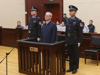 有期徒刑十五年！郑学林受贿、利用影响力受贿案一审宣判