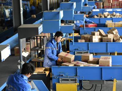 最新！邮政企业、快递企业有以下情形，判定为重大事故隐患