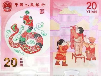 集币爱好者快来看，明年将发行这些普通纪念币