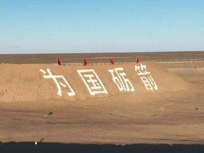 癌症患者攻克“导弹癌症”！一等功臣的遗言让人泪目……