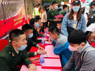 2025年参军报名今起开始，需要满足这些条件