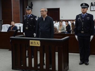 判处有期徒刑12年，光大集团原董事长唐双宁贪污、受贿案一审宣判