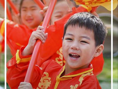 闪电海报丨民生保障多方发力，山东开启幸福+模式