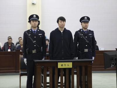 中国国家男子足球队原主教练李铁案一审宣判