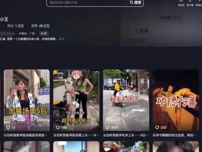 彻底凉凉！涉事账号全封