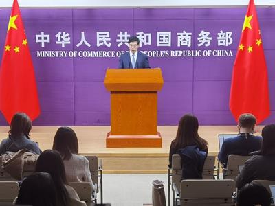 商务部：美方所谓的“中国信息通信产品构成安全风险”毫无根据