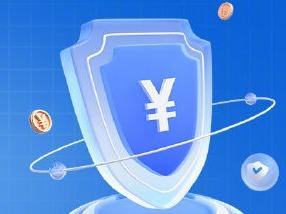 转需！个人养老金开户领取全流程指南