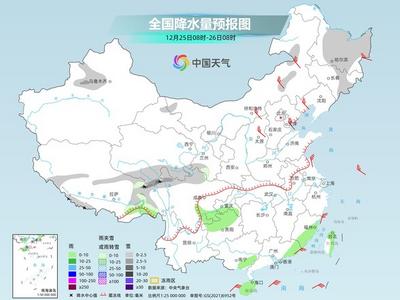 较强冷空气明起登场！多地气温将刷新今冬来新低