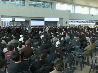 韩国土交通部：发生空难的务安国际机场将关闭至明年1月7日