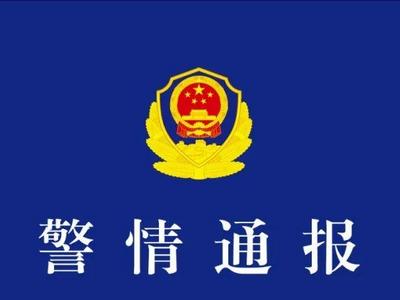 江西九江一幼教机构卫生间发现摄像头，警方通报：32岁男子被抓获