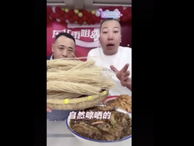 如此劣迹斑斑的“网红”是如何做大的？