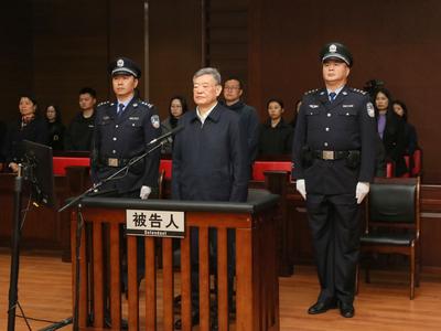 陕西省人大常委会原副主任李金柱一审被判死缓