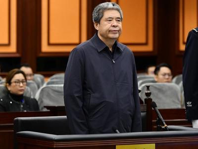 非法收受财物2.61亿余元，韩勇受贿案一审开庭
