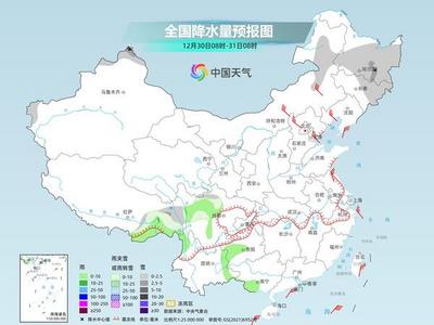 全国大部延续雨雪稀少格局，各地气温陆续迎回暖小高潮