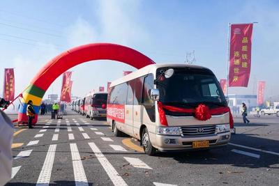 泰安至东平高速公路建成通车