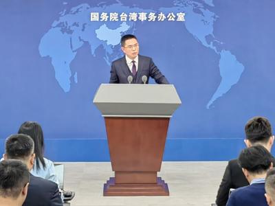 美售台首批38辆M1A2T坦克日前运抵台湾，国台办回应