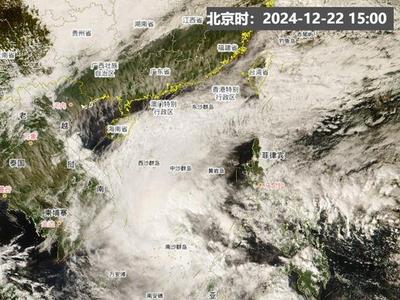 12月可能有台风生成？今年最后一个台风或要登场