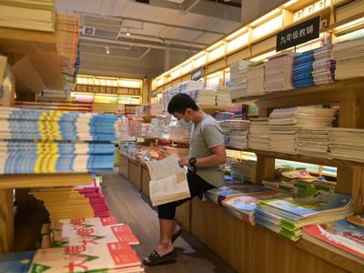 征订教辅就看哪本回扣多，教辅缘何变“教腐”？