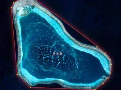 中国向联合国交存黄岩岛领海基线声明和海图
