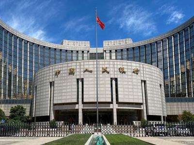 中国人民银行将开展第二次互换便利操作