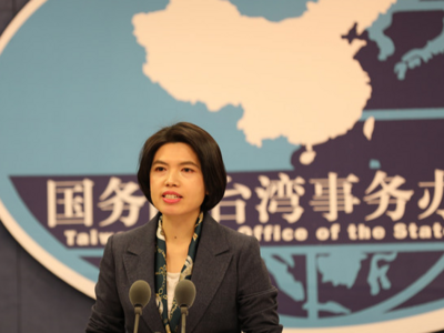 国务院台办发言人对台湾台中火灾伤亡事故死伤同胞表达哀悼和慰问