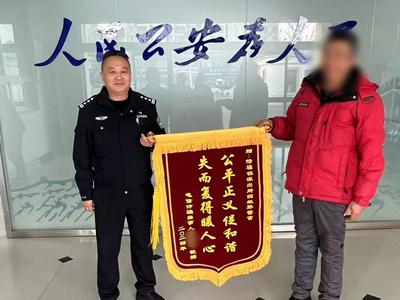 手机白菜价？“捡漏”变圈套，以购物为诱饵的骗局老年人更要警惕！