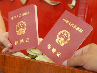 以结婚为目的给付财物，分手后是否应该返还？