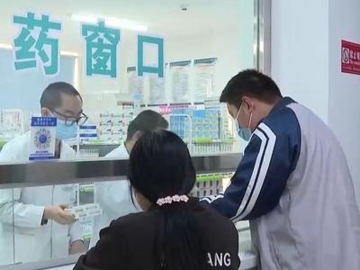 为何少数药物医保谈判失败？国家医保局解读