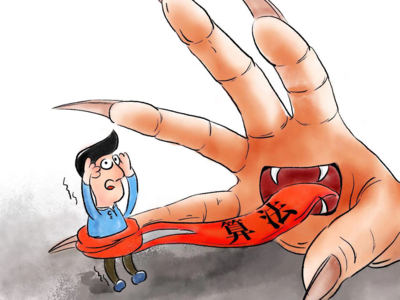 画解谣言丨莫让算法“算计”人
