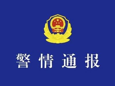 河北大厂警方通报私家车阻挡救护车事件：违法车主被行政拘留