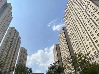 明起存量房公积金贷款利率将下调