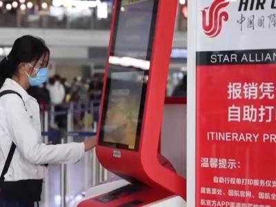 旅客投诉值机大量“锁座”不让选，买了机票为啥还得再买座？