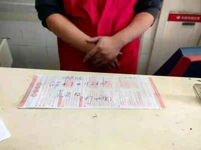 深圳彩民80元彩票中奖2.25亿元，纳税超4500万元