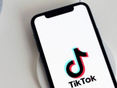 特朗普要求美国最高法院暂停执行TikTok强制出售令