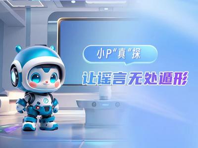 真相求证 | 动物内脏真是“健康杀手”吗？