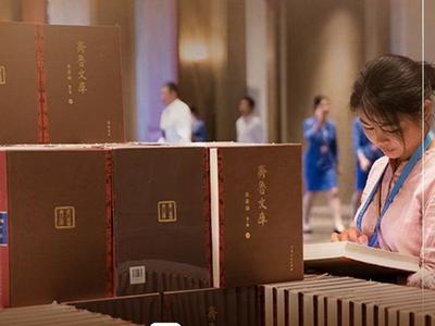 何以中国丨山东守正创新 聚力打造文化“两创”新标杆