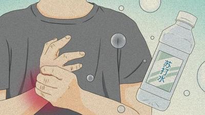喝苏打水能治痛风？科学领域流言榜发布